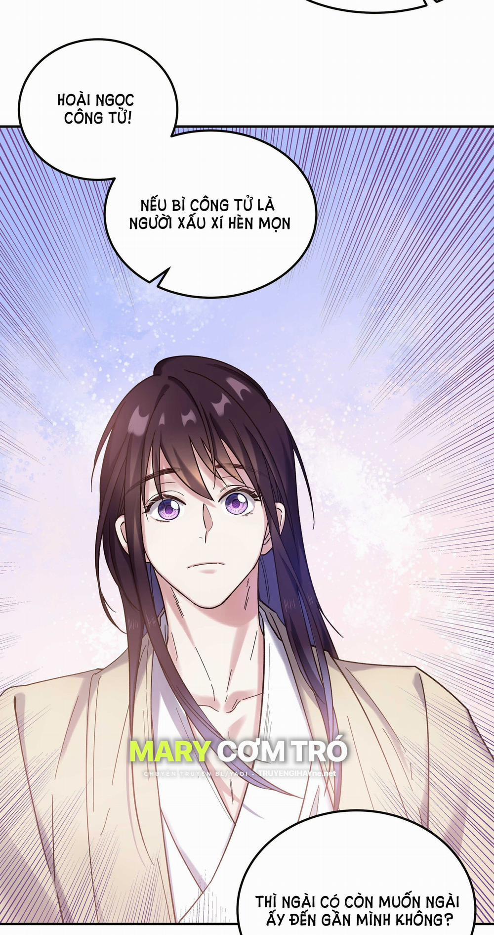 Quán Cơm Tỳ Hưu, Có Vào Không Có Ra 22 trang 25