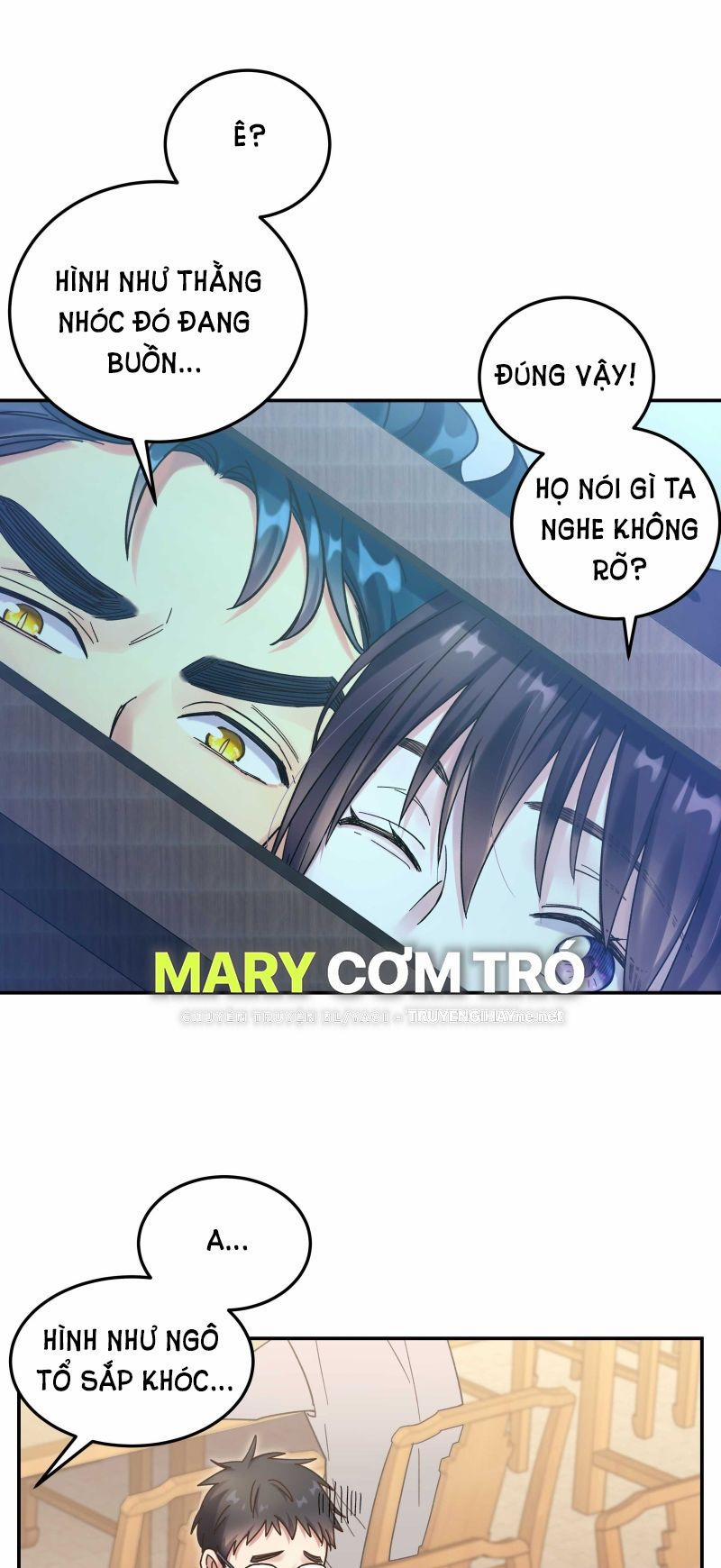 Quán Cơm Tỳ Hưu, Có Vào Không Có Ra 22 trang 3