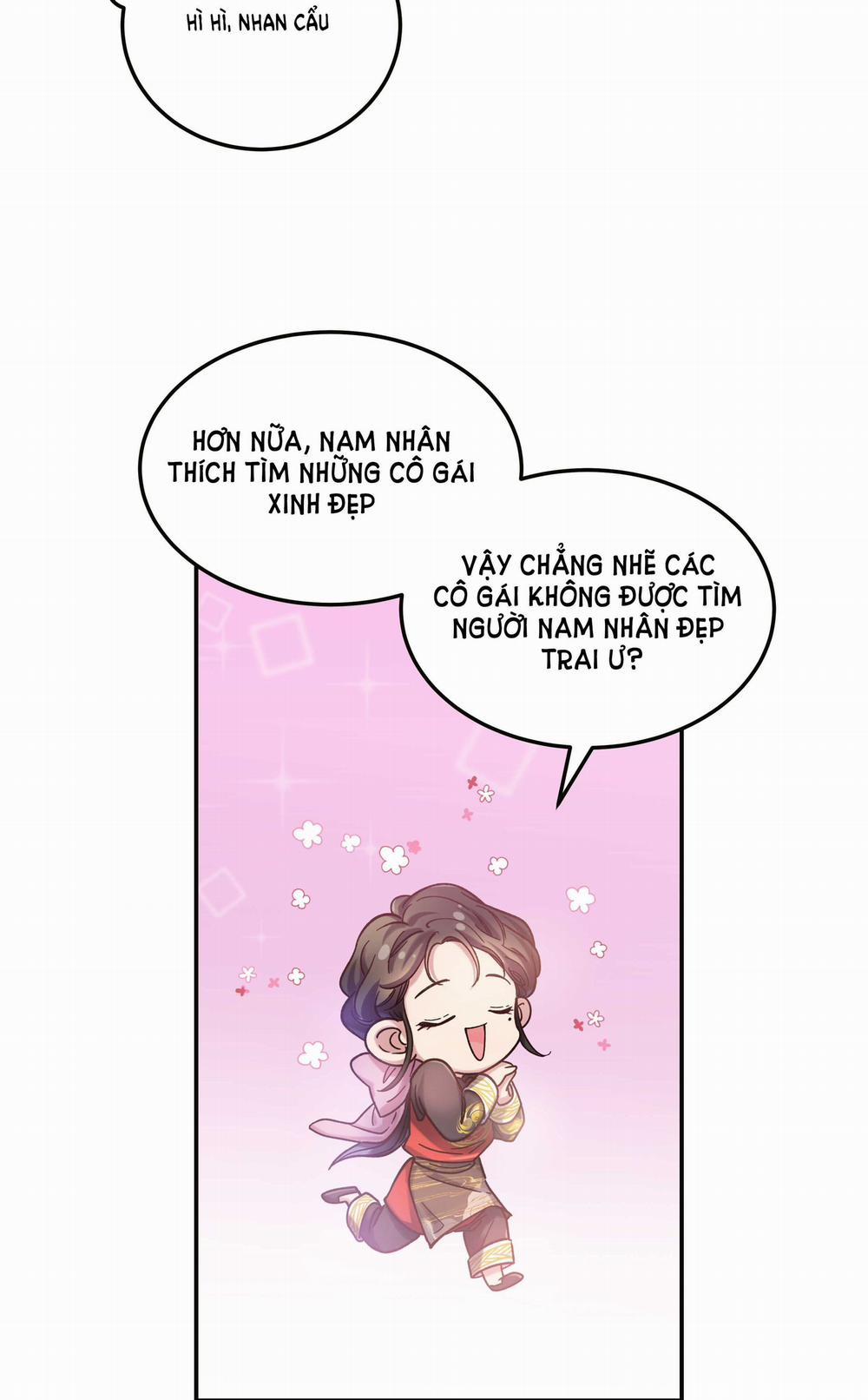 Quán Cơm Tỳ Hưu, Có Vào Không Có Ra 22 trang 30