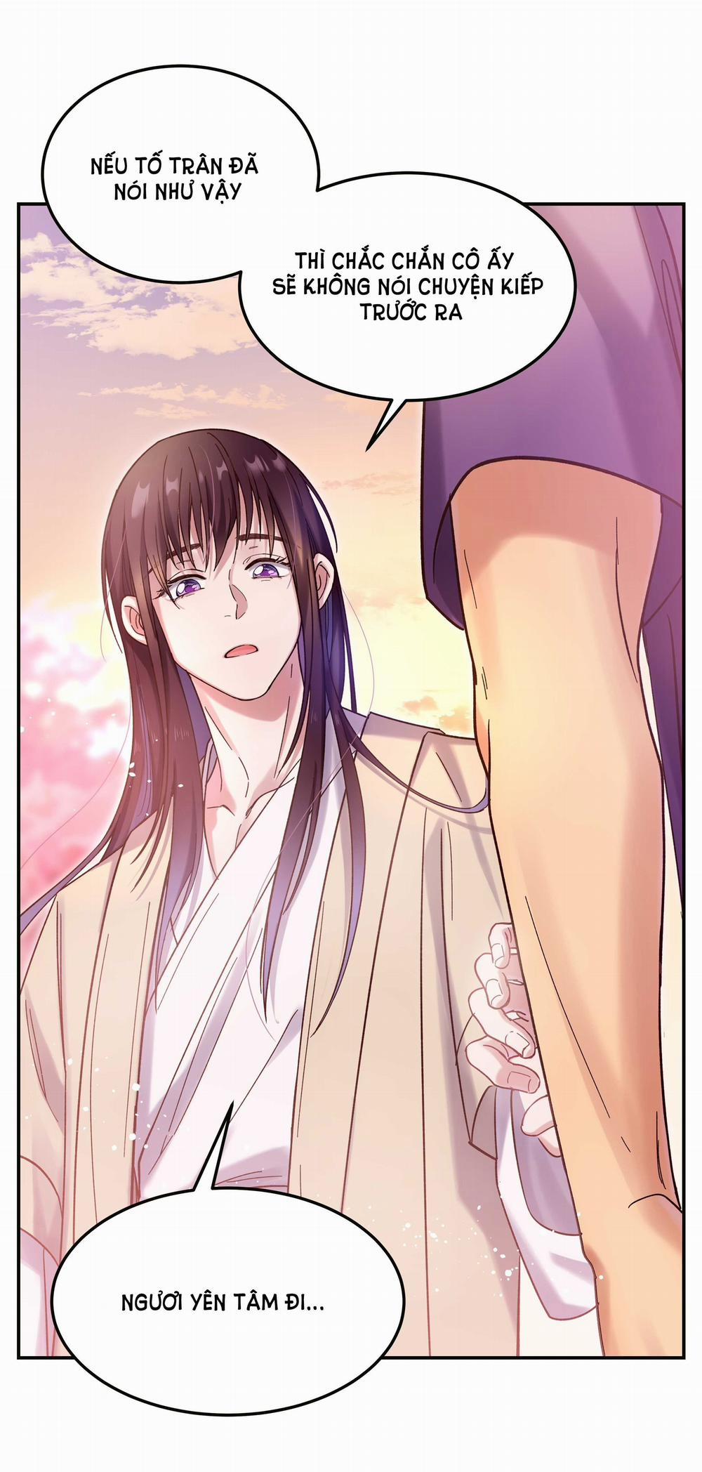 Quán Cơm Tỳ Hưu, Có Vào Không Có Ra 22 trang 32