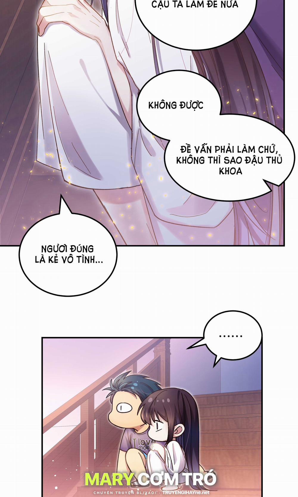 Quán Cơm Tỳ Hưu, Có Vào Không Có Ra 22 trang 6