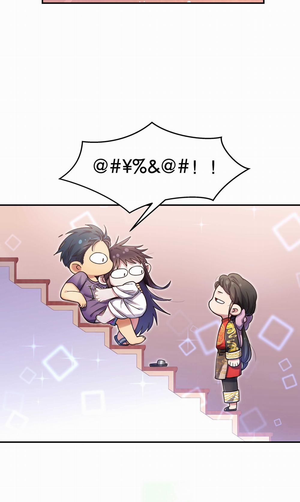 Quán Cơm Tỳ Hưu, Có Vào Không Có Ra 22 trang 7