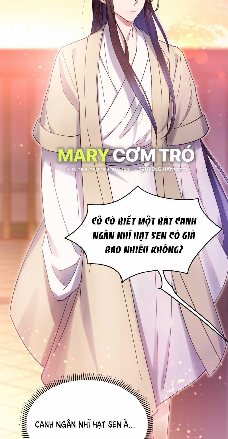 Quán Cơm Tỳ Hưu, Có Vào Không Có Ra 23 trang 2