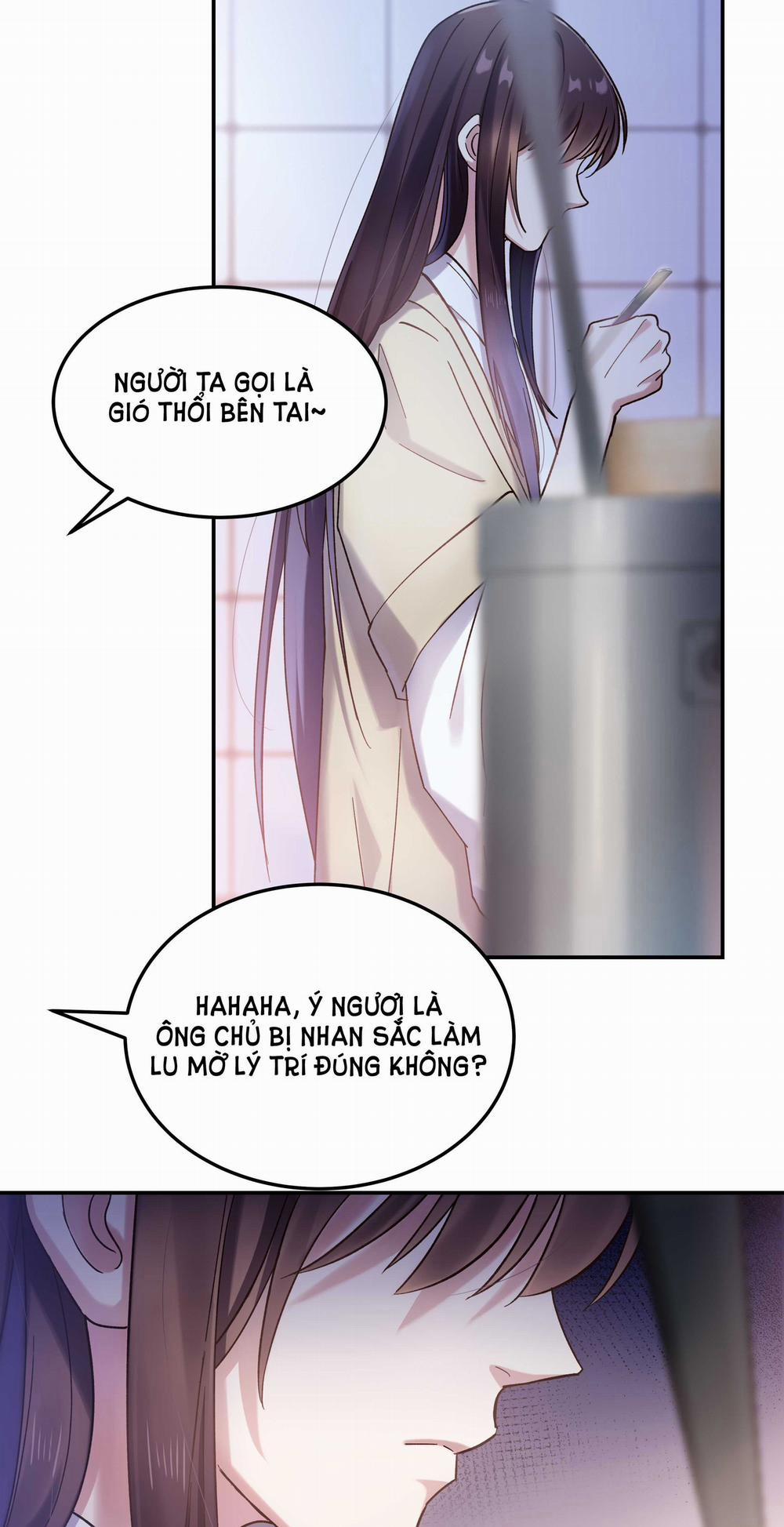 Quán Cơm Tỳ Hưu, Có Vào Không Có Ra 23 trang 8