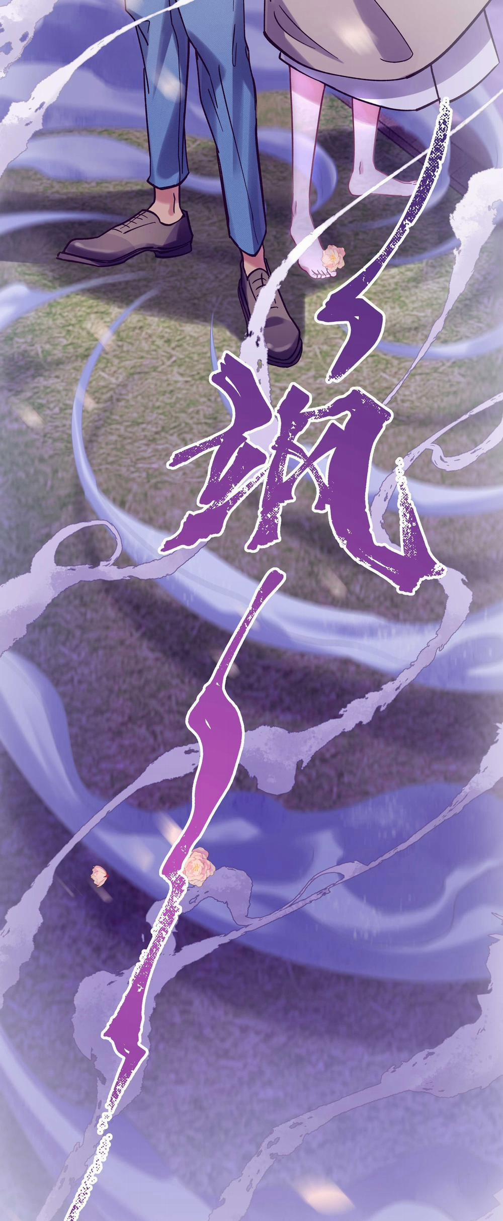 Quán Cơm Tỳ Hưu, Có Vào Không Có Ra 24 trang 14