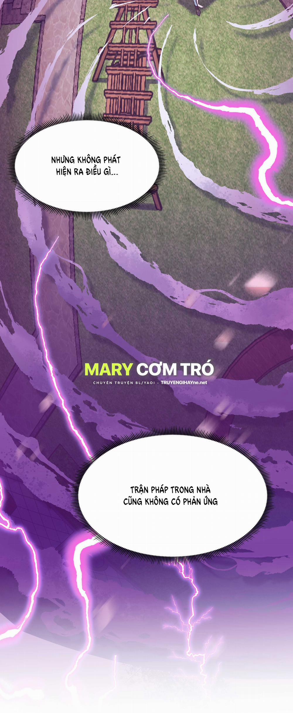 Quán Cơm Tỳ Hưu, Có Vào Không Có Ra 24 trang 16