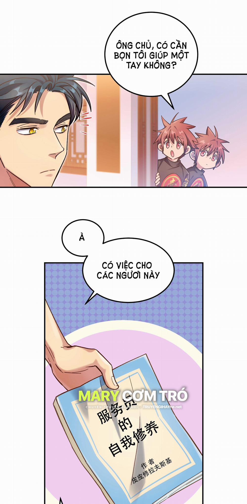 Quán Cơm Tỳ Hưu, Có Vào Không Có Ra 24 trang 28