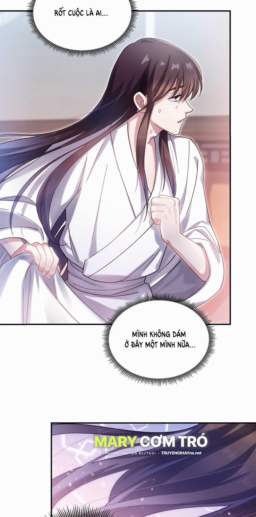 Quán Cơm Tỳ Hưu, Có Vào Không Có Ra 25 trang 5