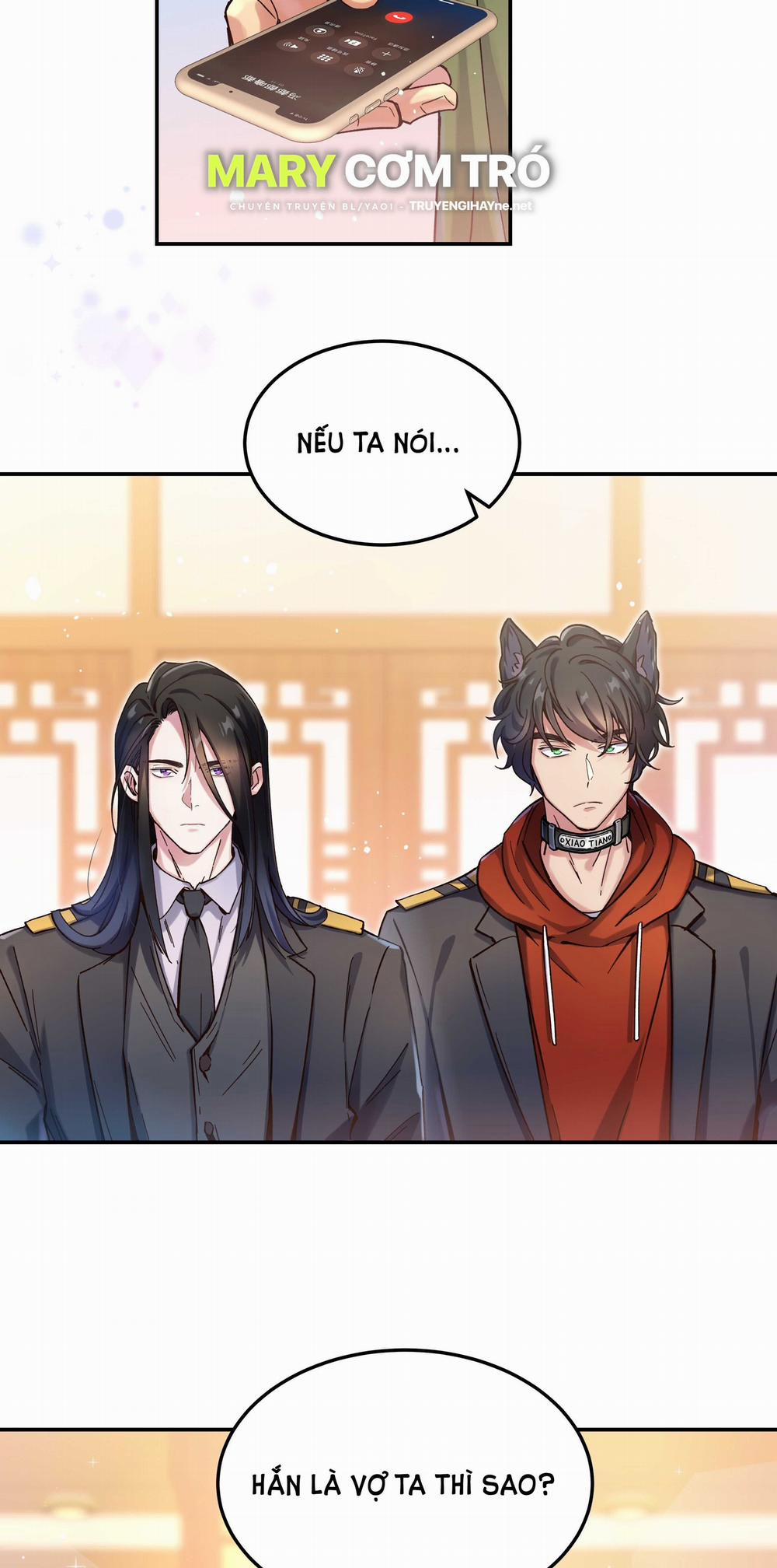 Quán Cơm Tỳ Hưu, Có Vào Không Có Ra 26 trang 32