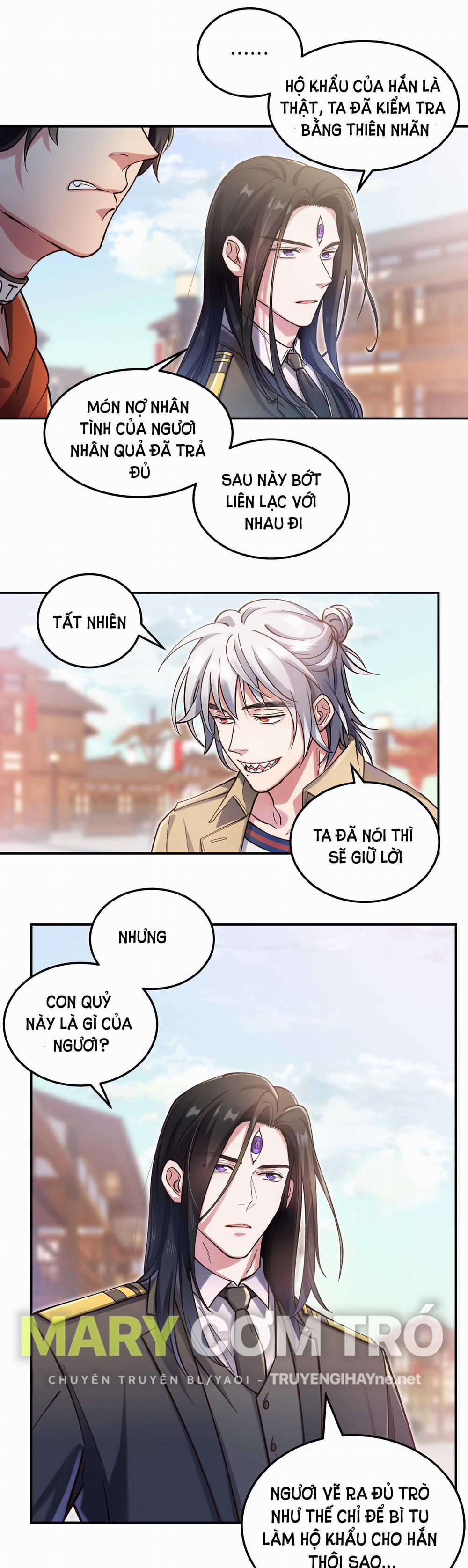 Quán Cơm Tỳ Hưu, Có Vào Không Có Ra 27 trang 22