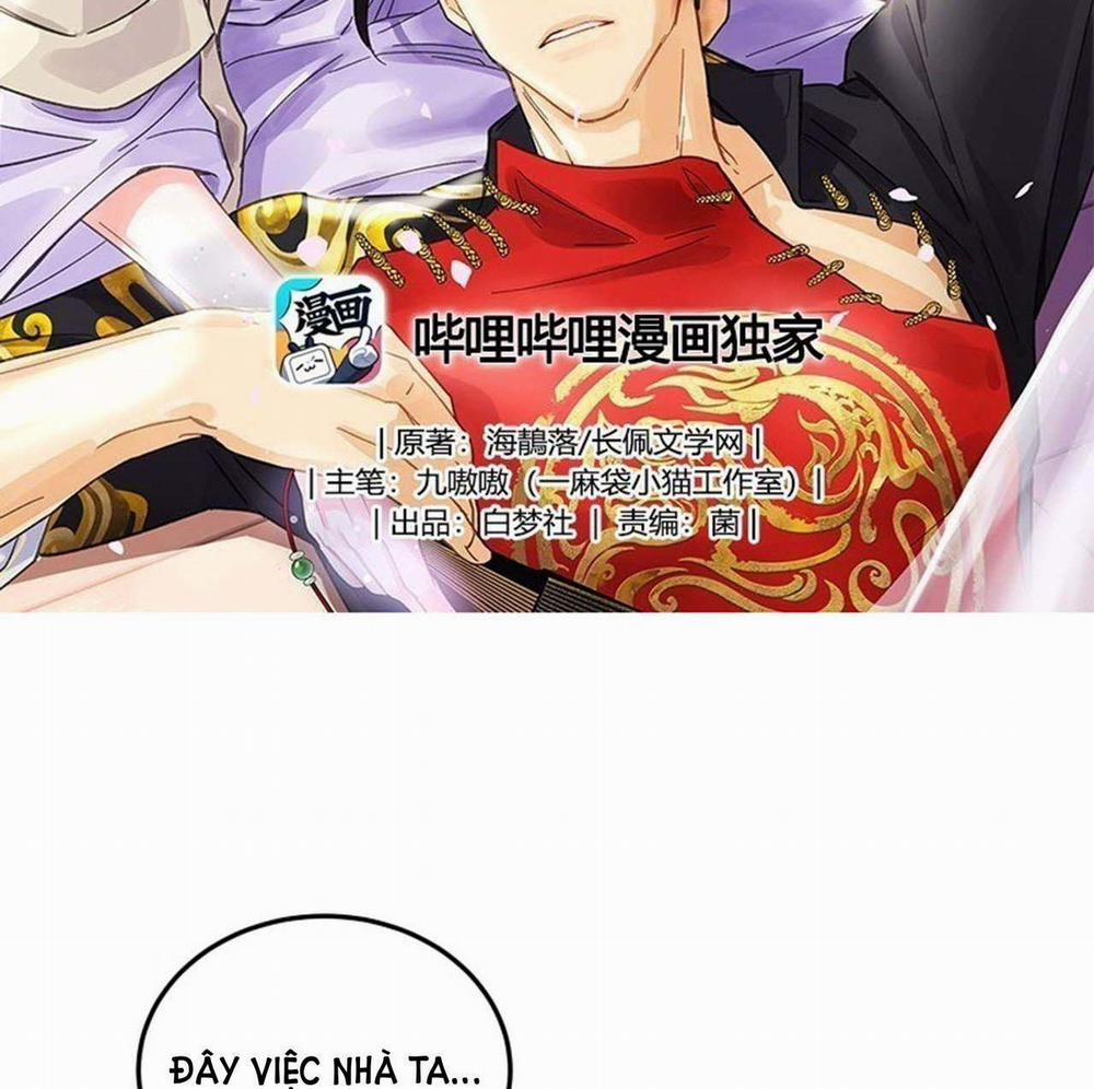 Quán Cơm Tỳ Hưu, Có Vào Không Có Ra 28 trang 1