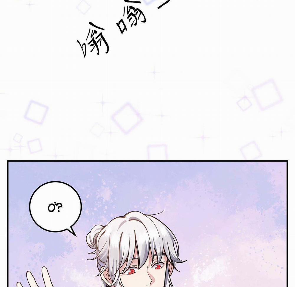 Quán Cơm Tỳ Hưu, Có Vào Không Có Ra 28 trang 13