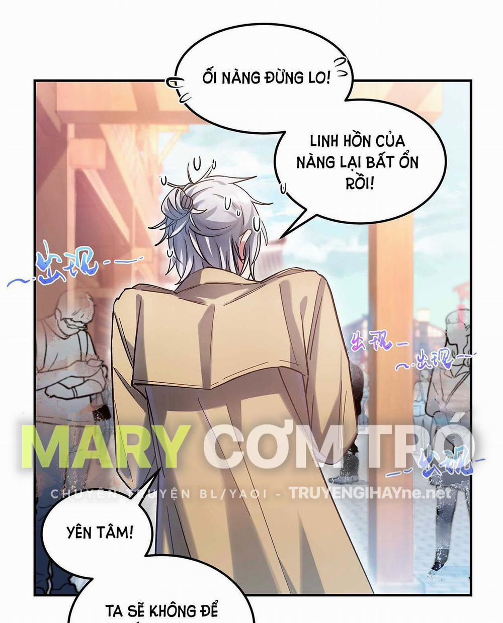 Quán Cơm Tỳ Hưu, Có Vào Không Có Ra 28 trang 20