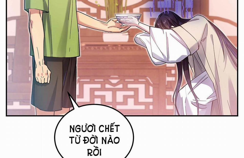 Quán Cơm Tỳ Hưu, Có Vào Không Có Ra 28 trang 39