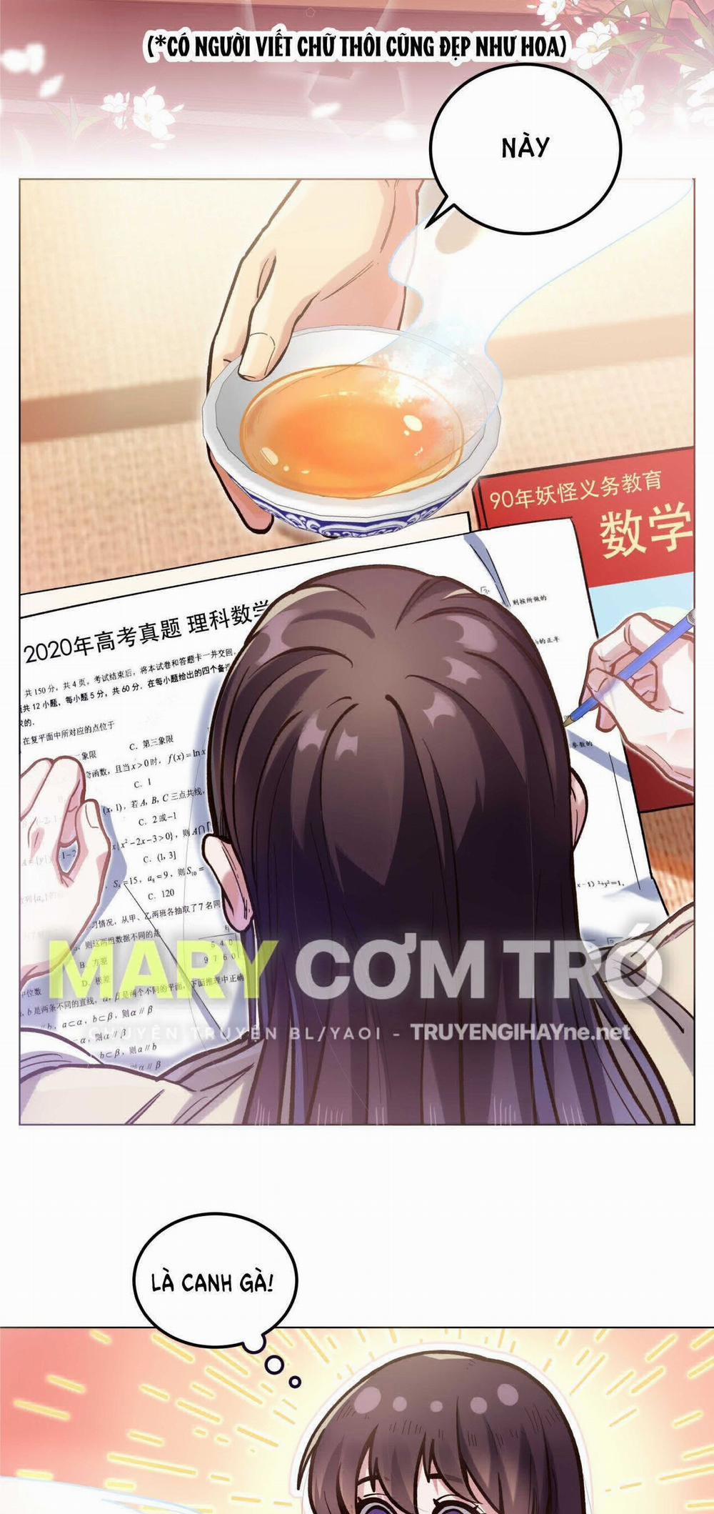 Quán Cơm Tỳ Hưu, Có Vào Không Có Ra 29 trang 10