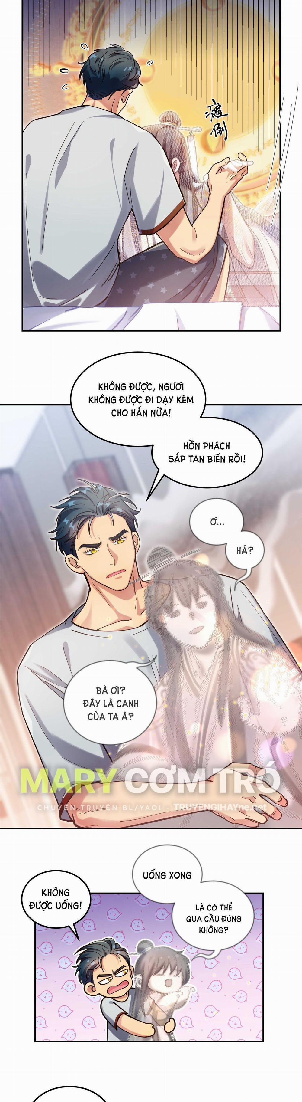 Quán Cơm Tỳ Hưu, Có Vào Không Có Ra 29 trang 24