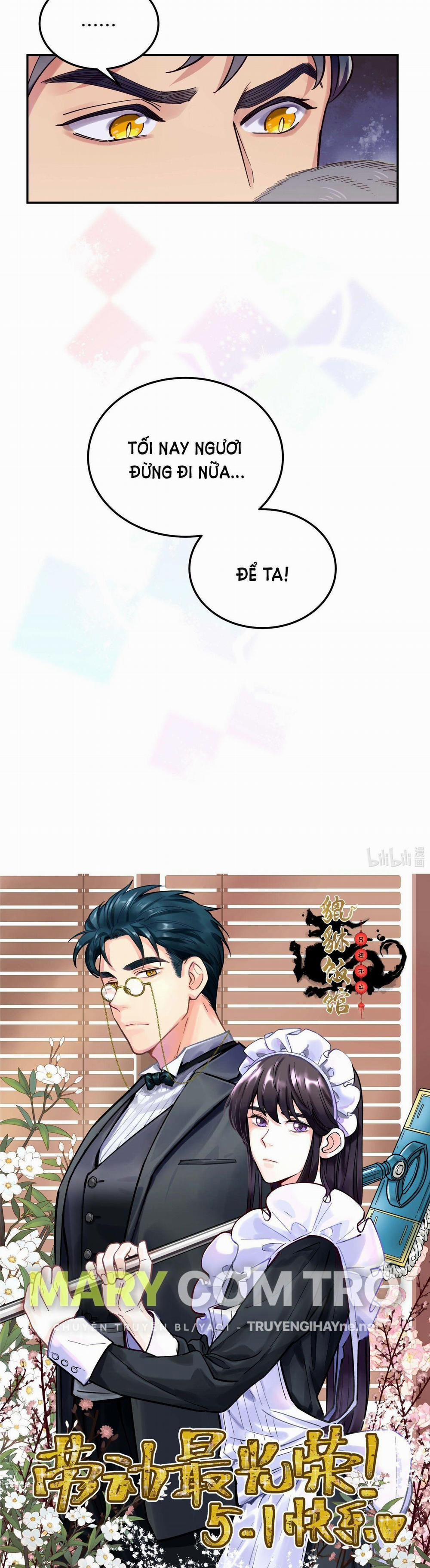 Quán Cơm Tỳ Hưu, Có Vào Không Có Ra 29 trang 25