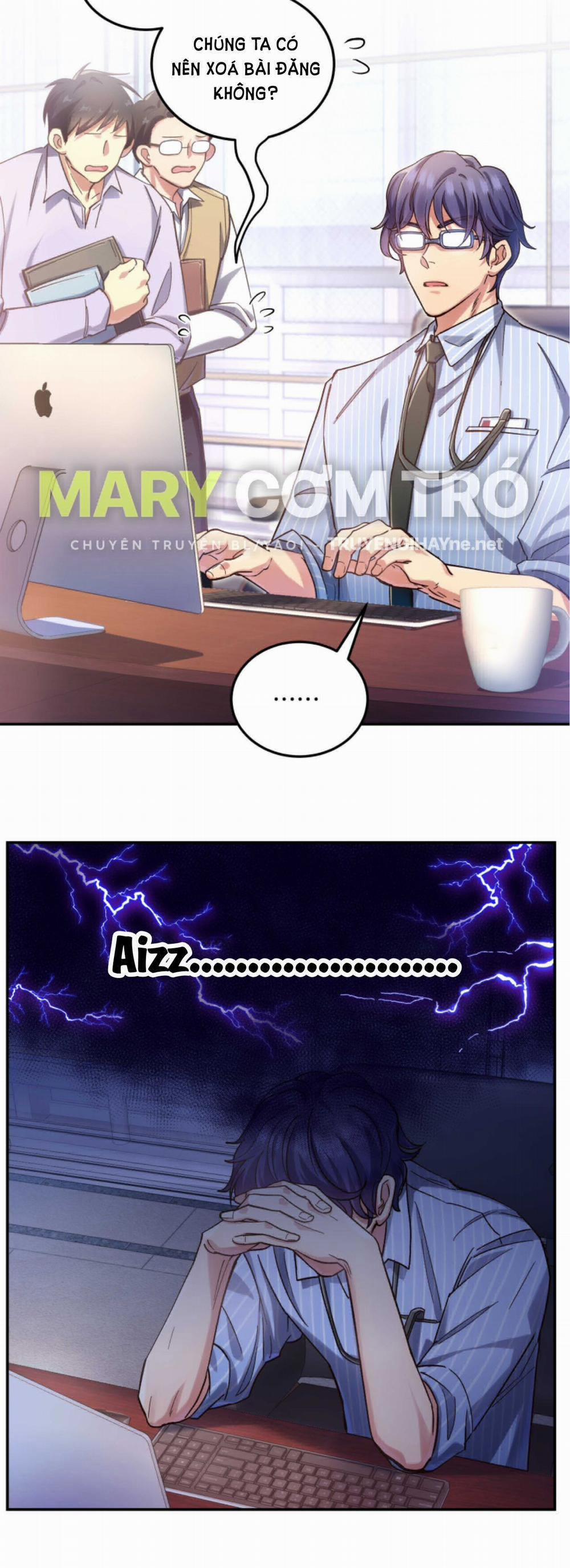 Quán Cơm Tỳ Hưu, Có Vào Không Có Ra 29 trang 3