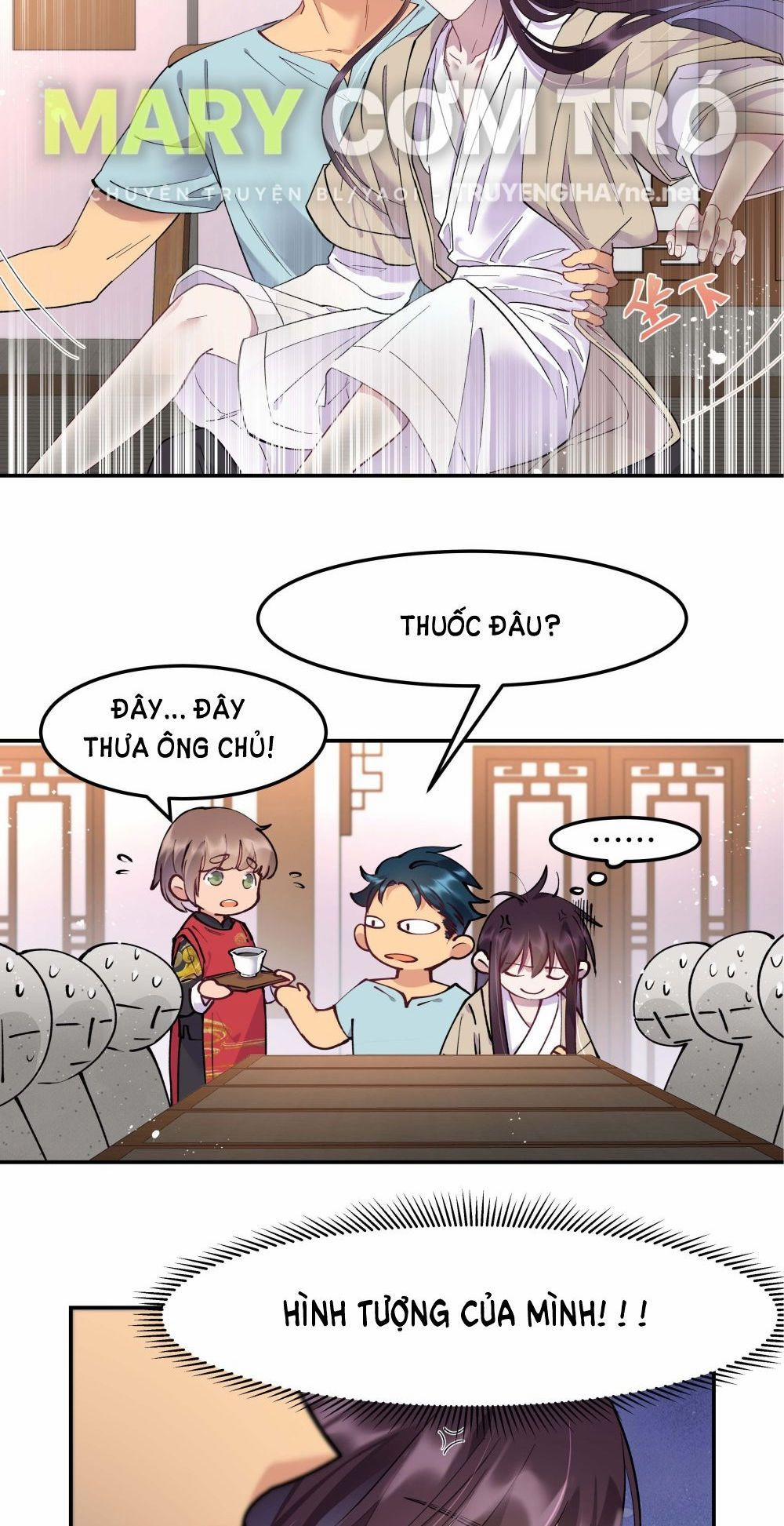 Quán Cơm Tỳ Hưu, Có Vào Không Có Ra 3 trang 15