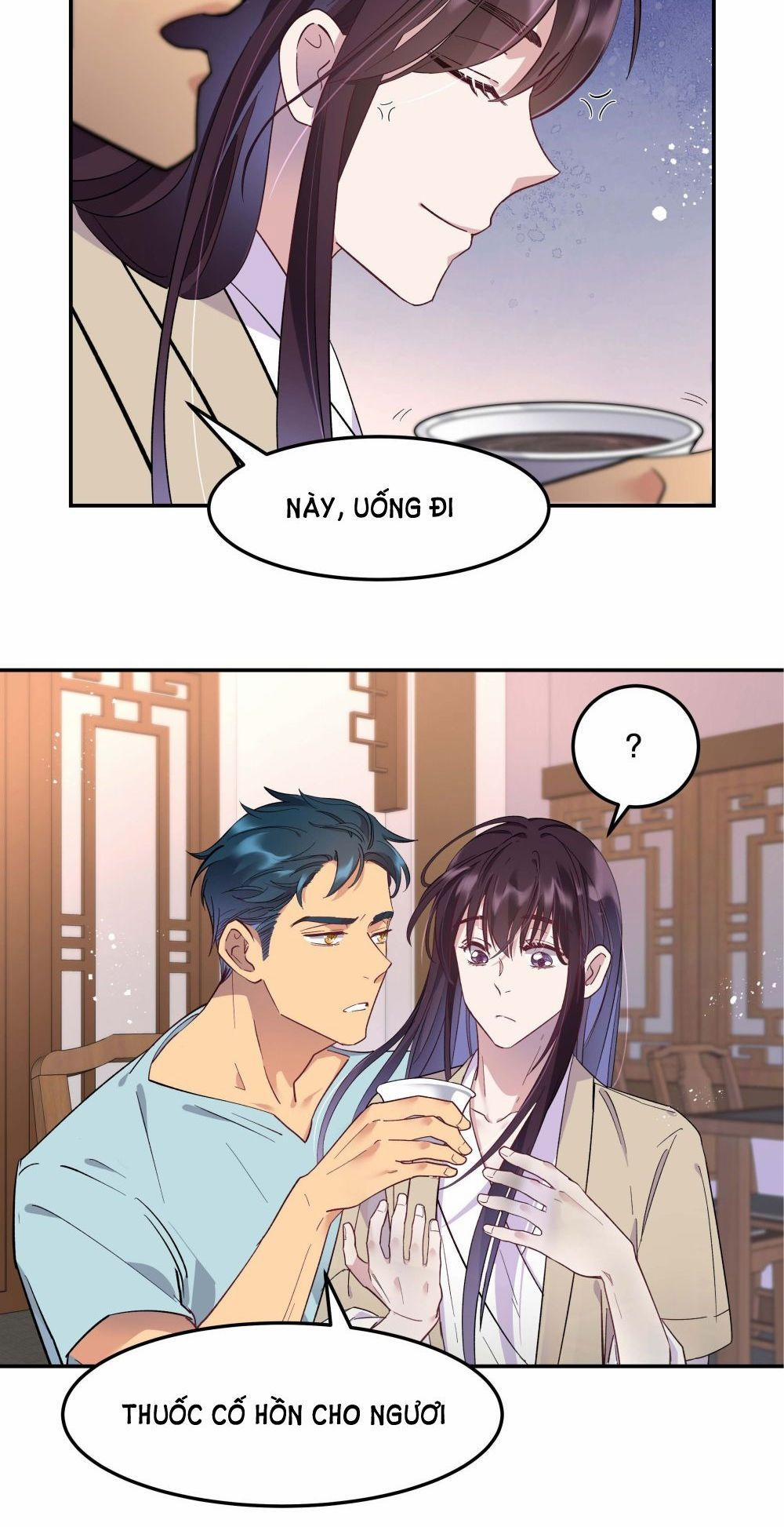 Quán Cơm Tỳ Hưu, Có Vào Không Có Ra 3 trang 16