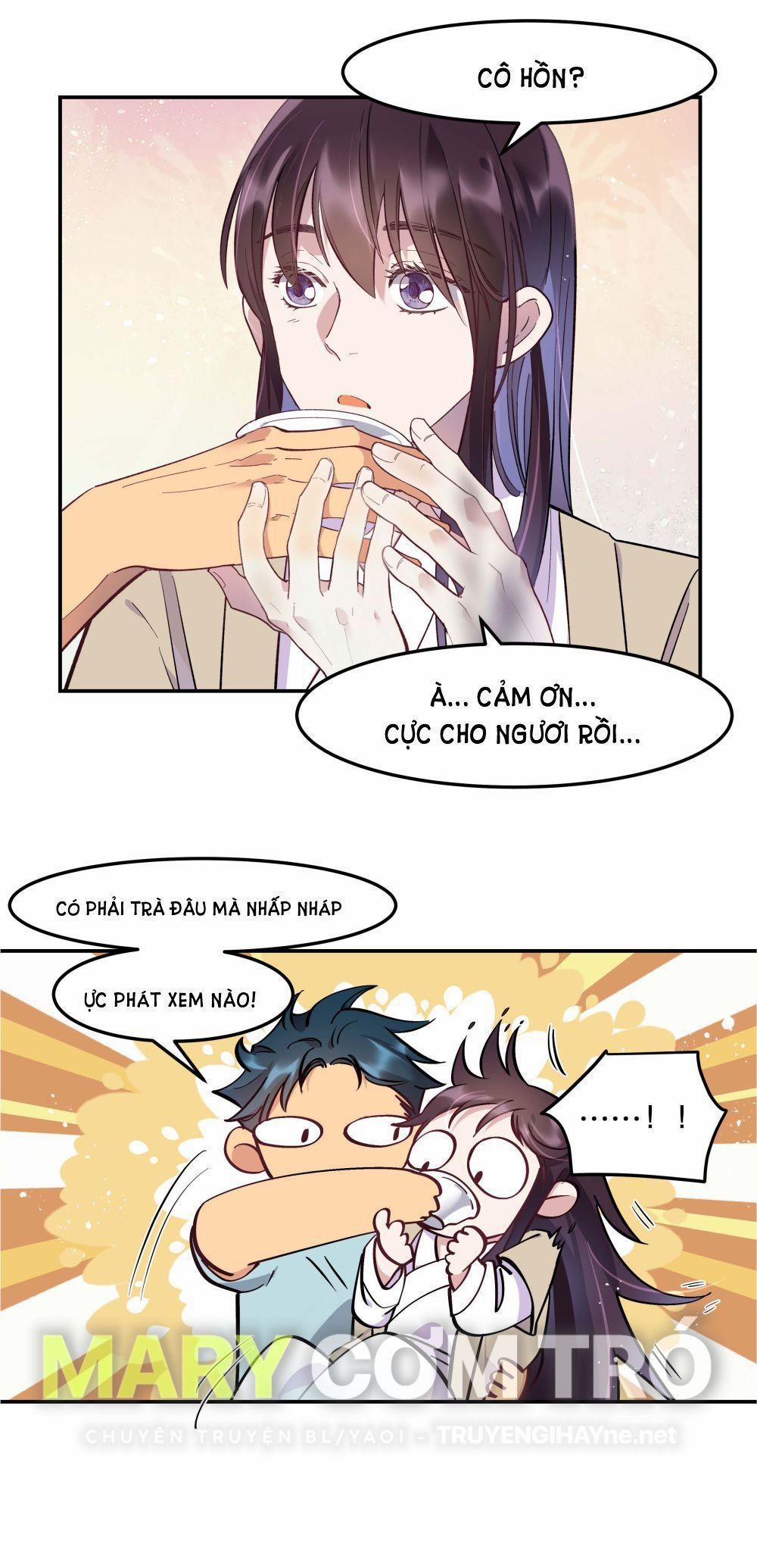 Quán Cơm Tỳ Hưu, Có Vào Không Có Ra 3 trang 17