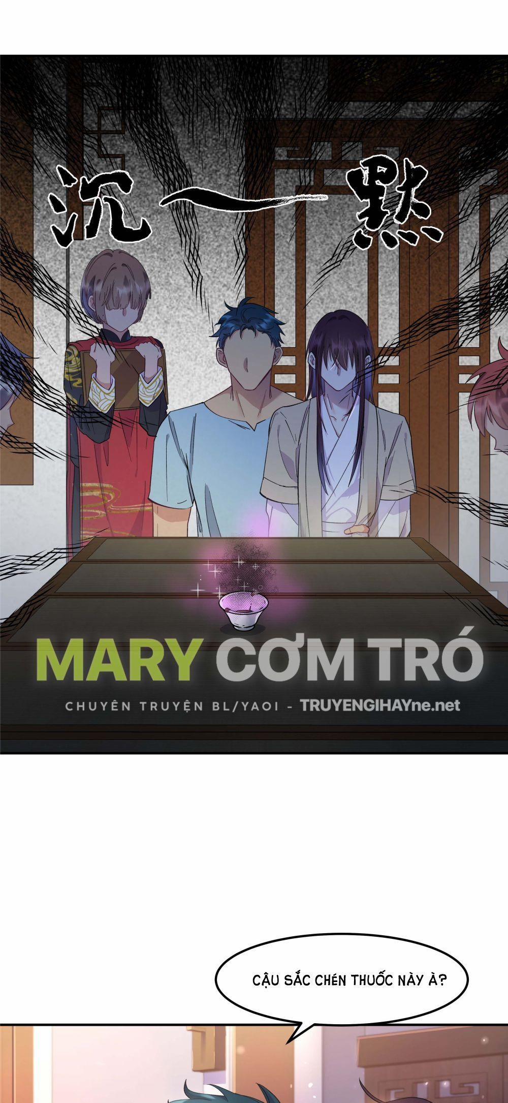 Quán Cơm Tỳ Hưu, Có Vào Không Có Ra 3 trang 22