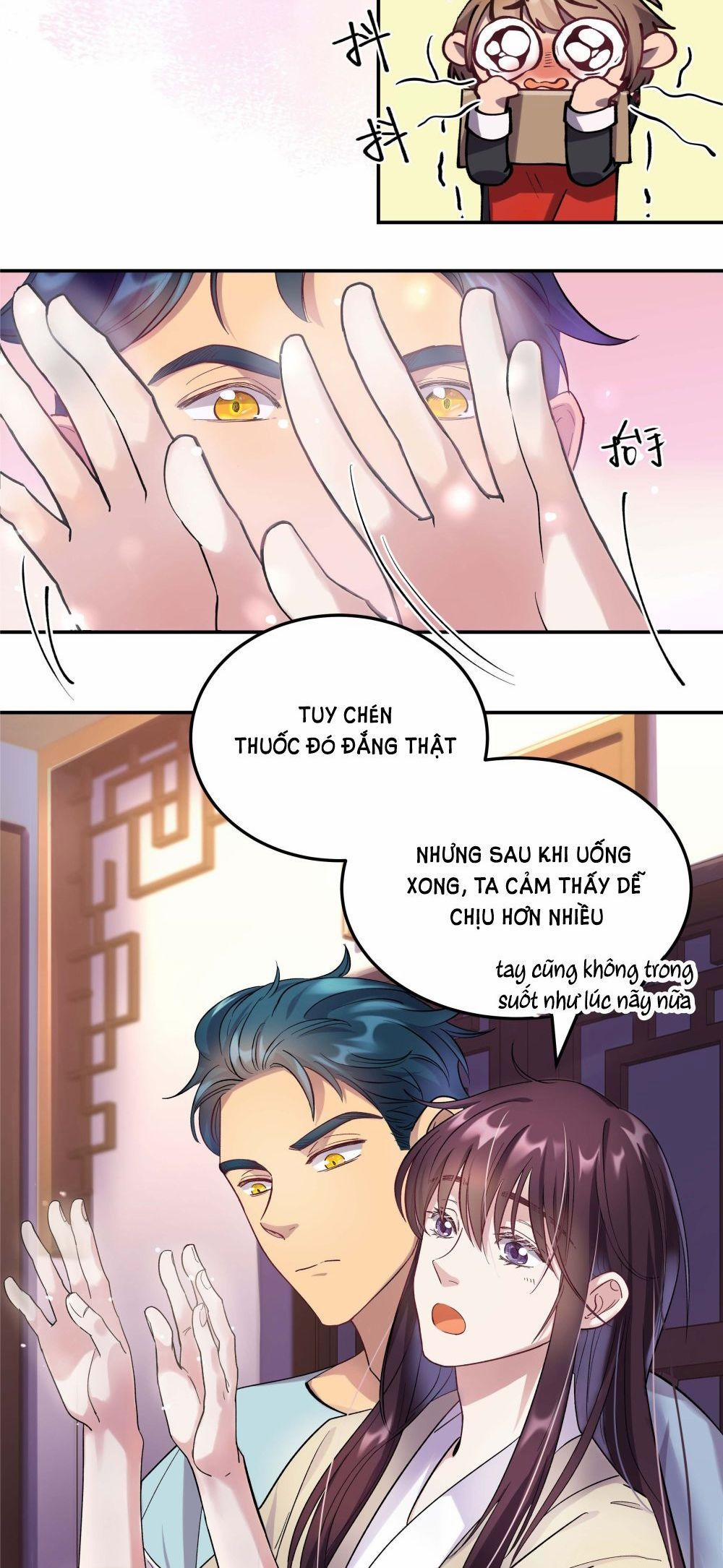 Quán Cơm Tỳ Hưu, Có Vào Không Có Ra 3 trang 25