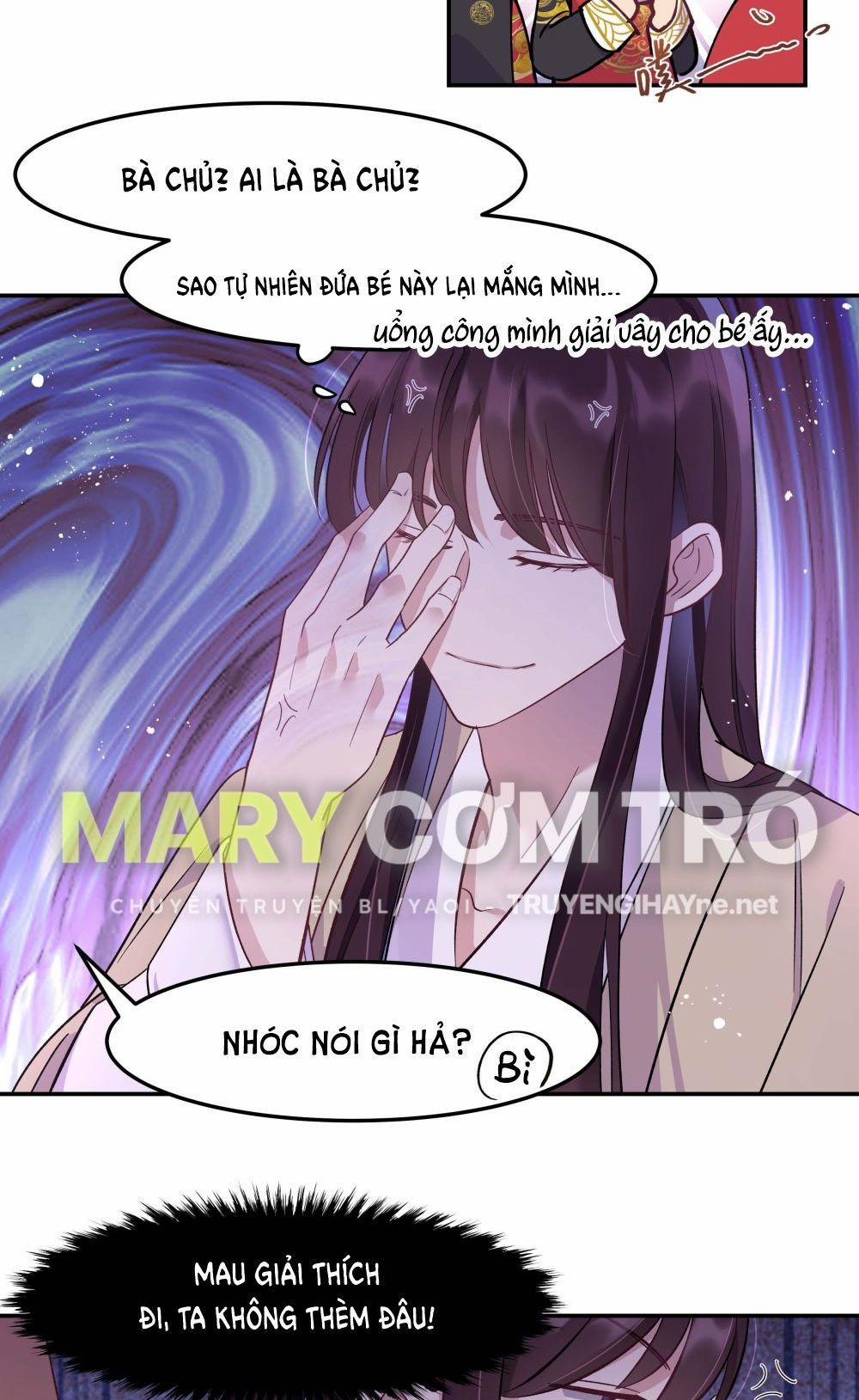 Quán Cơm Tỳ Hưu, Có Vào Không Có Ra 3 trang 30