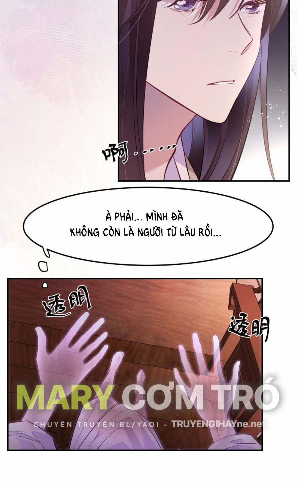 Quán Cơm Tỳ Hưu, Có Vào Không Có Ra 3 trang 4