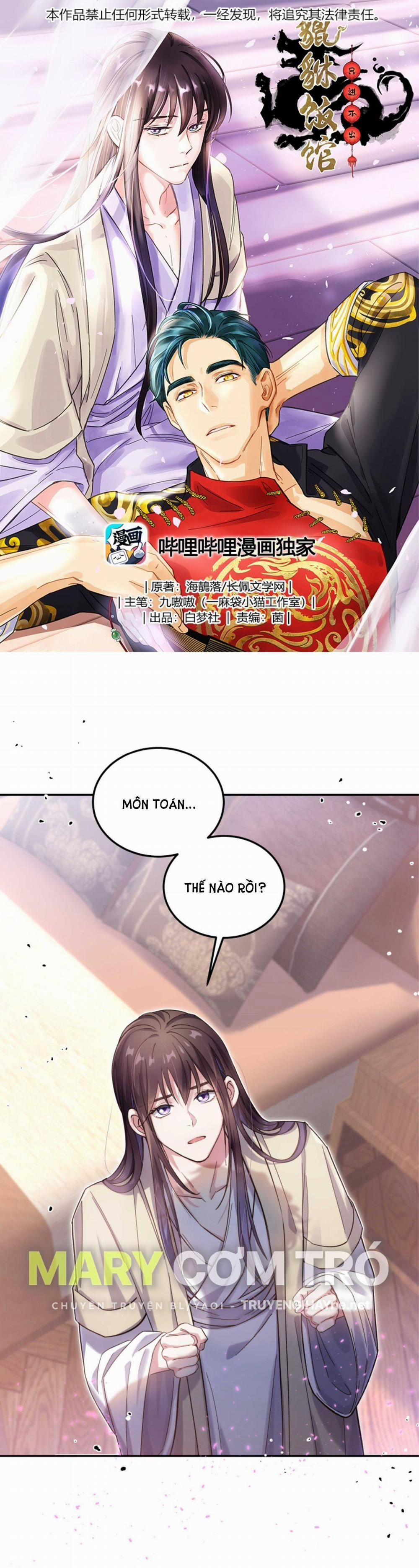 Quán Cơm Tỳ Hưu, Có Vào Không Có Ra 30 trang 0