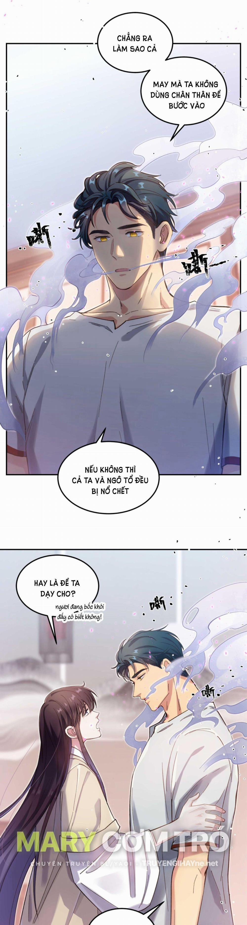 Quán Cơm Tỳ Hưu, Có Vào Không Có Ra 30 trang 1