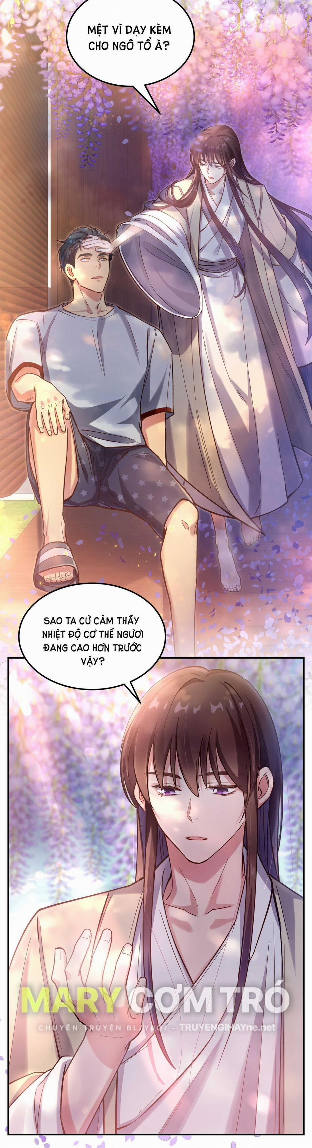 Quán Cơm Tỳ Hưu, Có Vào Không Có Ra 30 trang 10