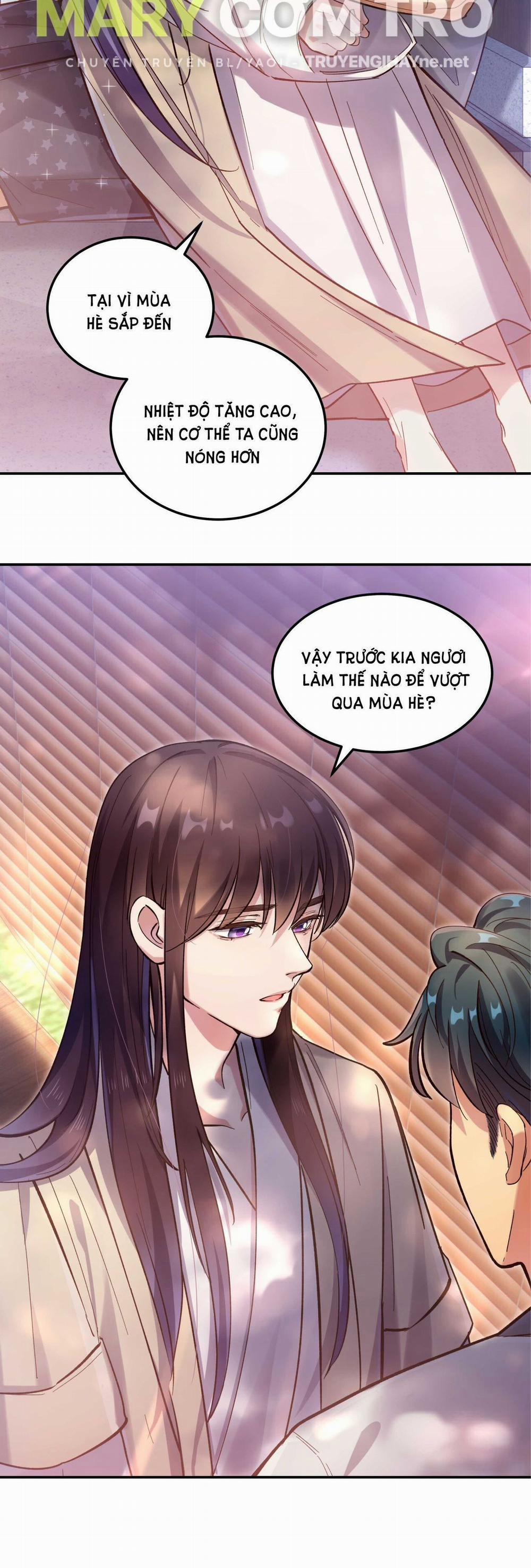 Quán Cơm Tỳ Hưu, Có Vào Không Có Ra 30 trang 12