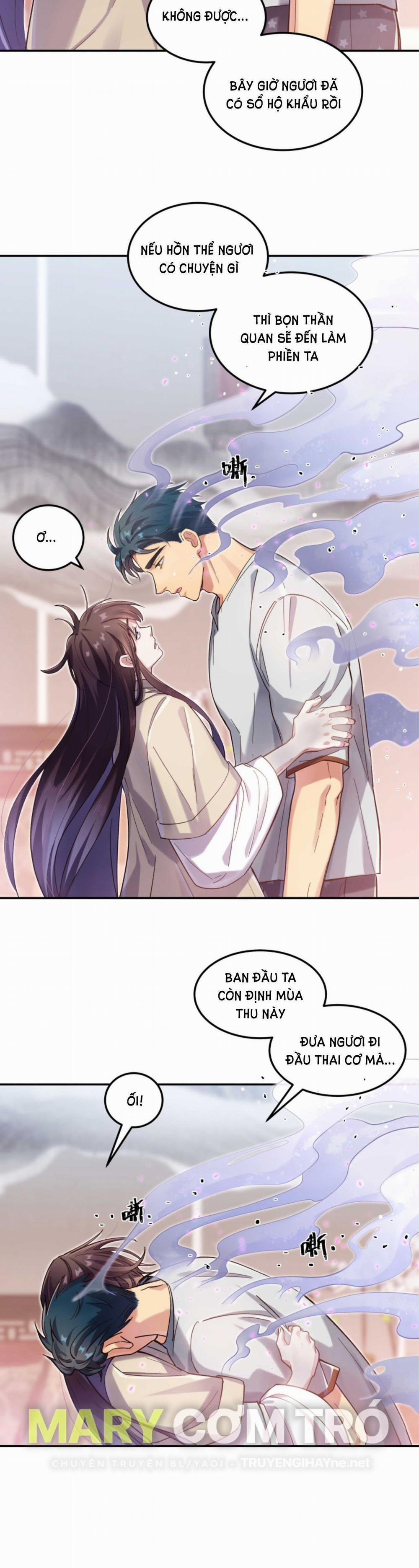 Quán Cơm Tỳ Hưu, Có Vào Không Có Ra 30 trang 2