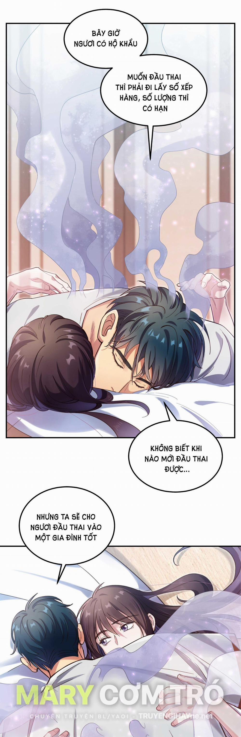 Quán Cơm Tỳ Hưu, Có Vào Không Có Ra 30 trang 3