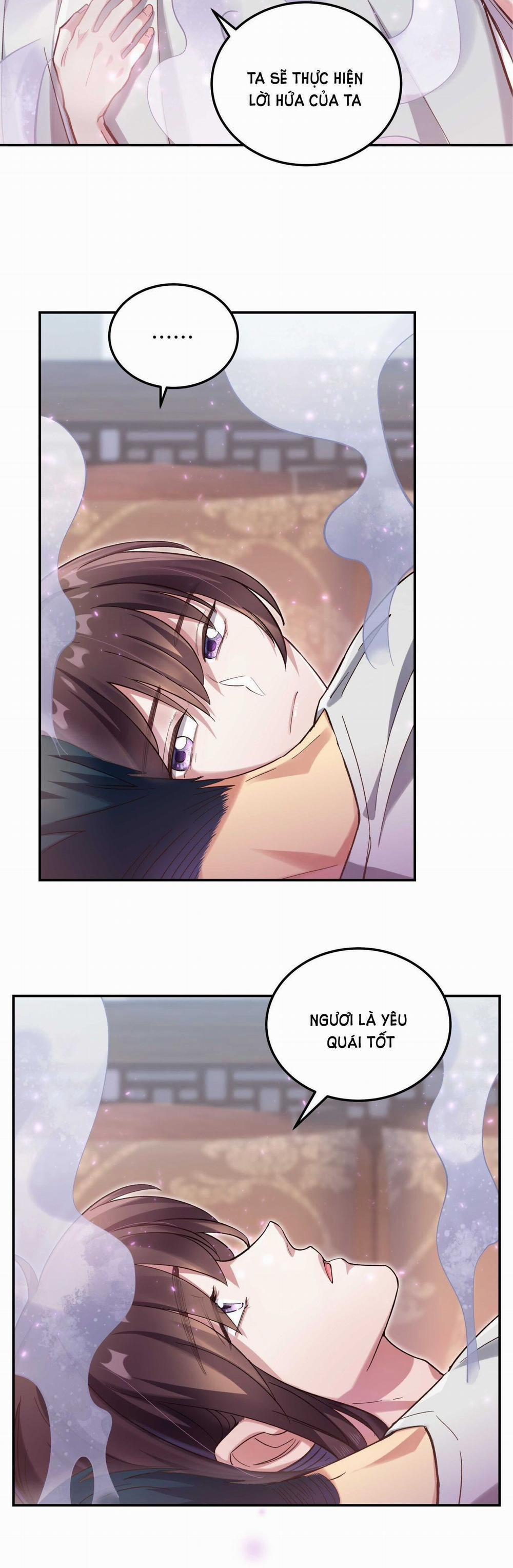 Quán Cơm Tỳ Hưu, Có Vào Không Có Ra 30 trang 4