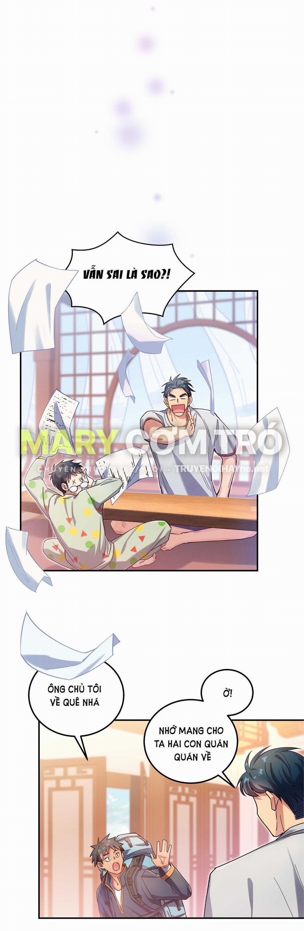 Quán Cơm Tỳ Hưu, Có Vào Không Có Ra 30 trang 5