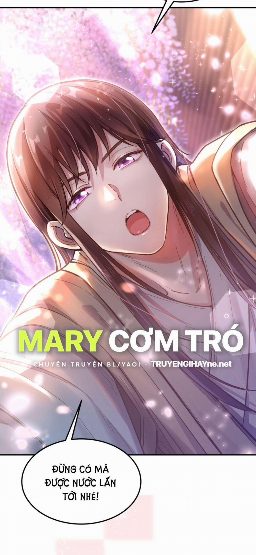 Quán Cơm Tỳ Hưu, Có Vào Không Có Ra 31 trang 1