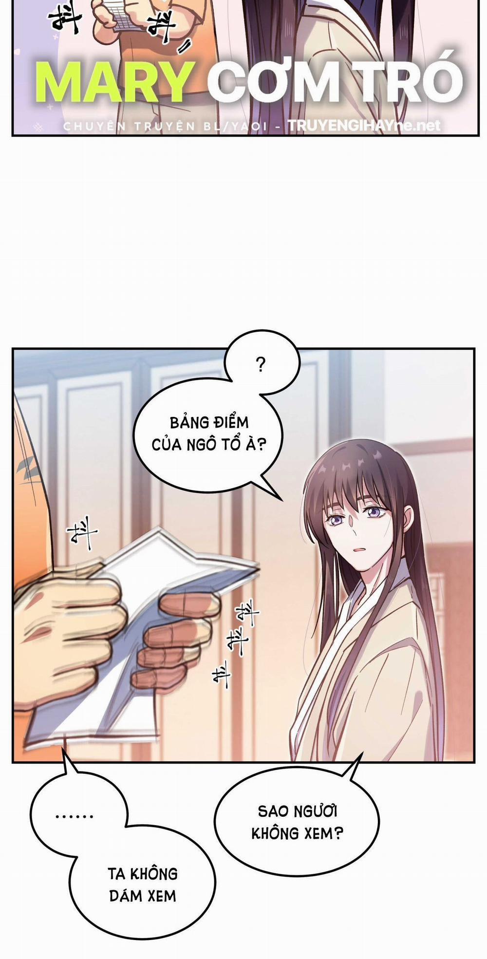 Quán Cơm Tỳ Hưu, Có Vào Không Có Ra 31 trang 16