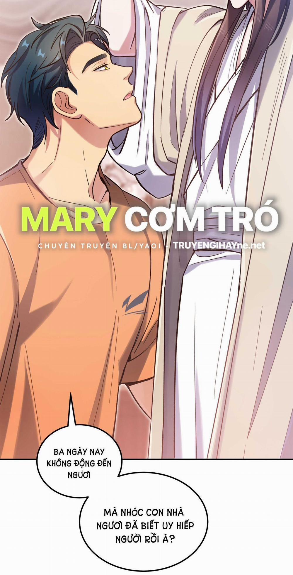 Quán Cơm Tỳ Hưu, Có Vào Không Có Ra 31 trang 21