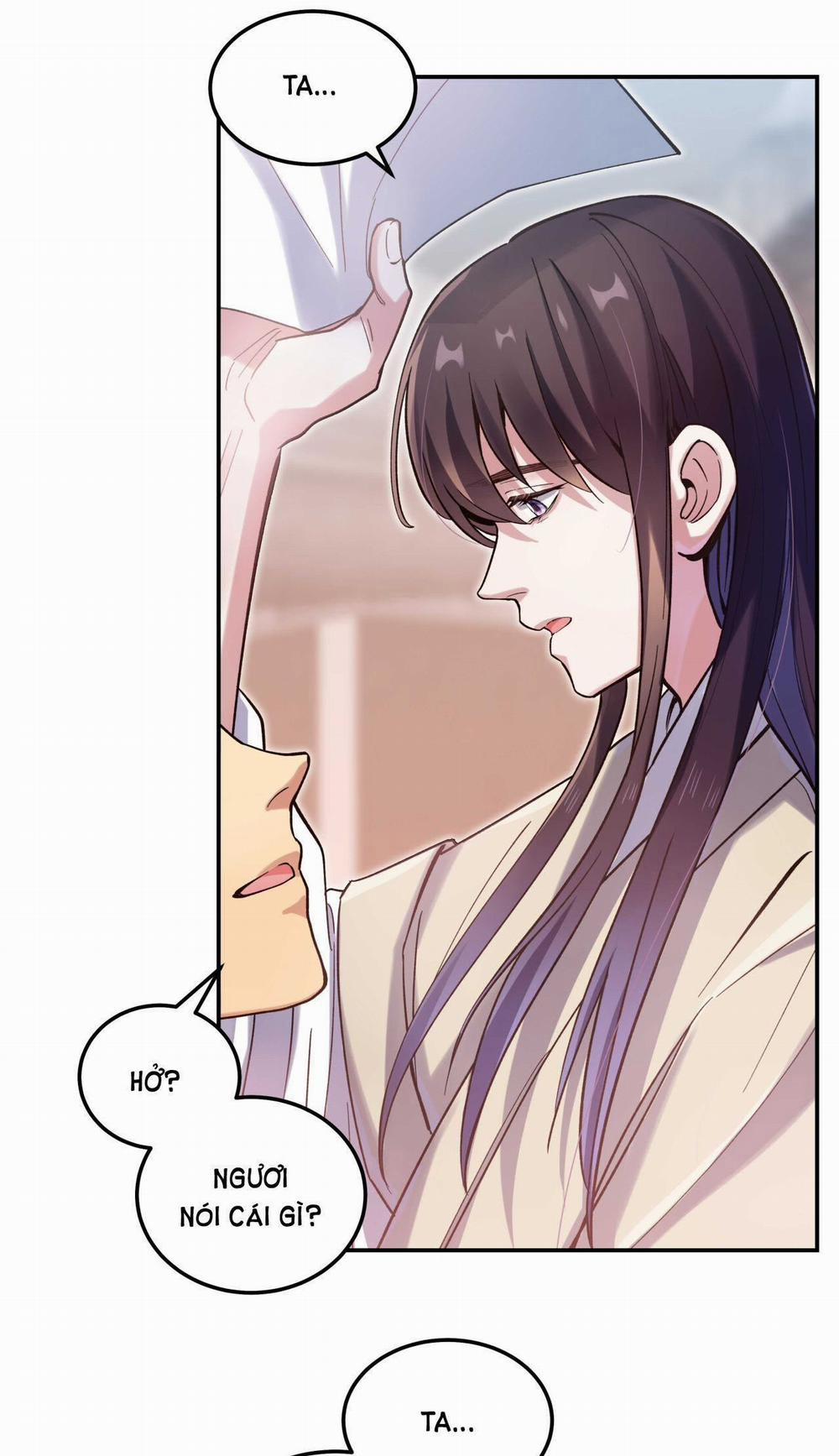 Quán Cơm Tỳ Hưu, Có Vào Không Có Ra 31 trang 22