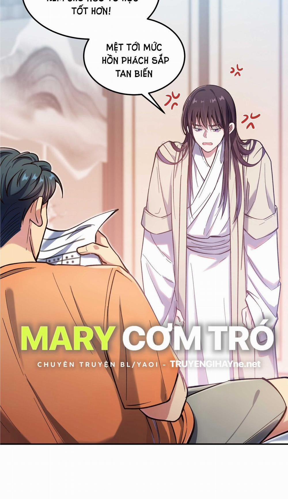 Quán Cơm Tỳ Hưu, Có Vào Không Có Ra 31 trang 25