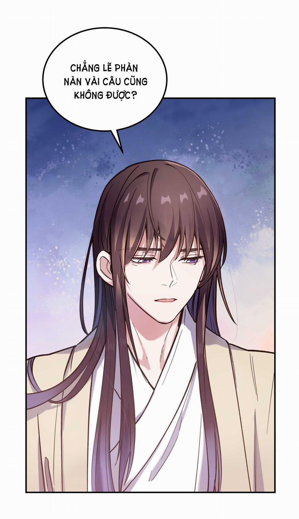 Quán Cơm Tỳ Hưu, Có Vào Không Có Ra 31 trang 26