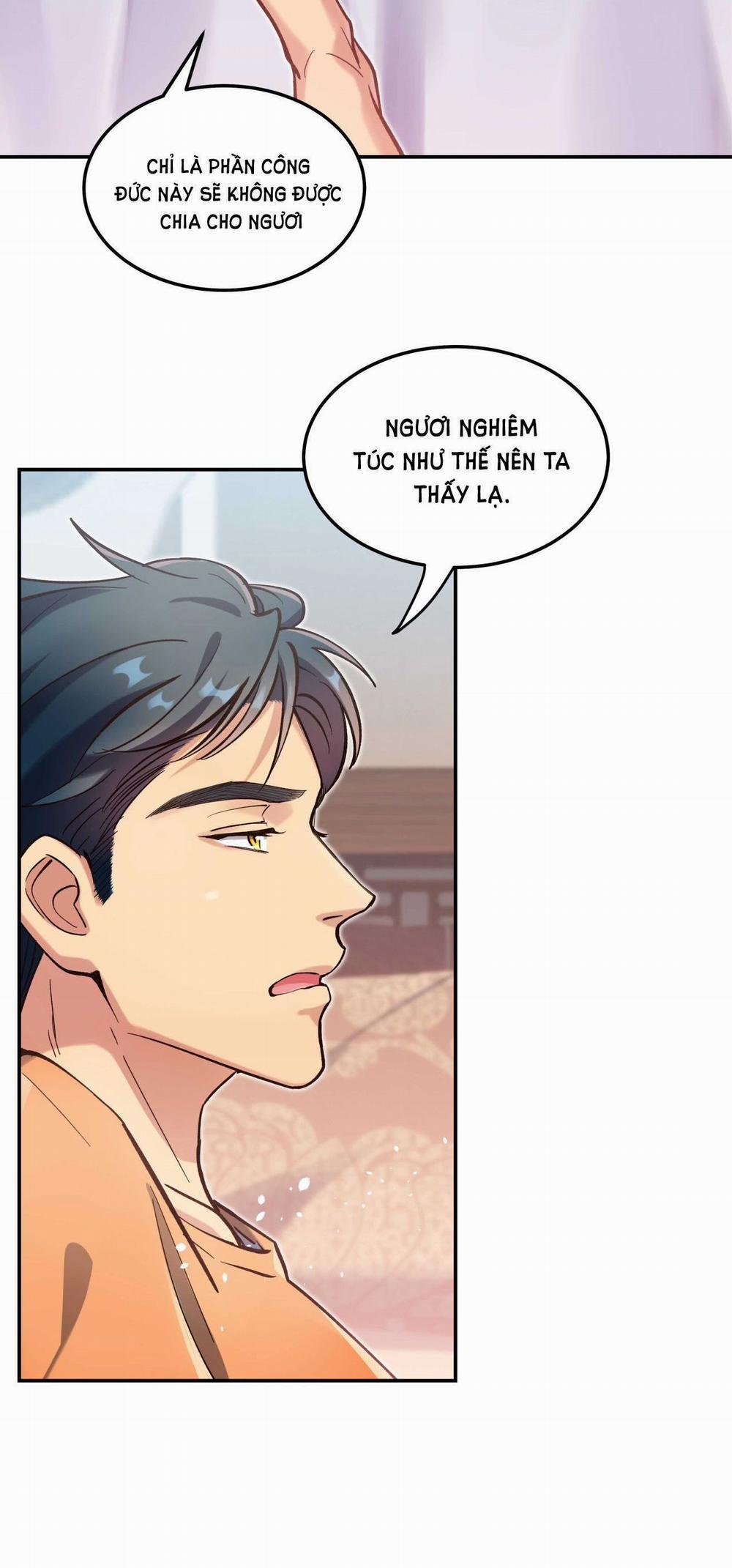 Quán Cơm Tỳ Hưu, Có Vào Không Có Ra 31 trang 28