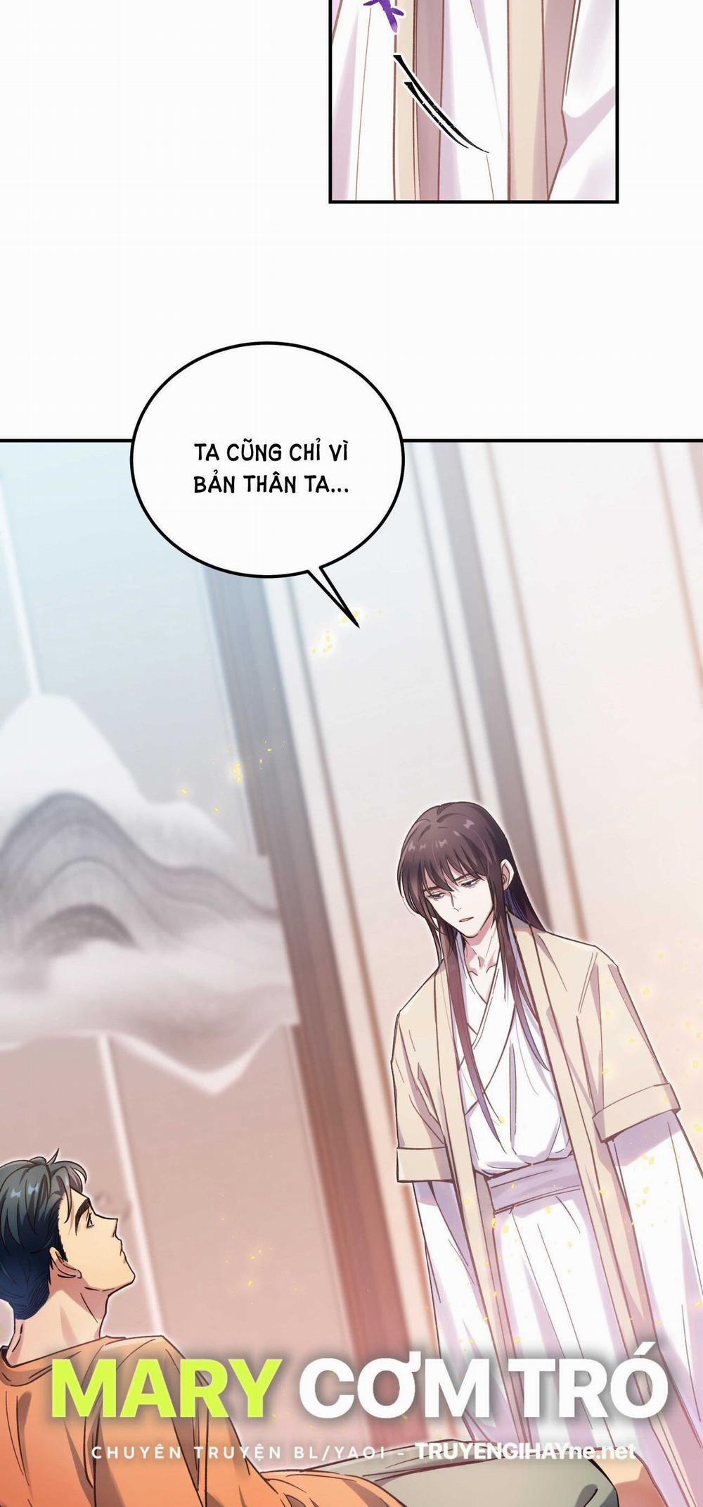 Quán Cơm Tỳ Hưu, Có Vào Không Có Ra 31 trang 30