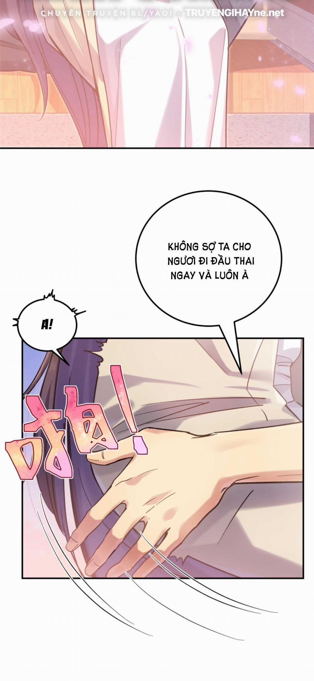 Quán Cơm Tỳ Hưu, Có Vào Không Có Ra 31 trang 4