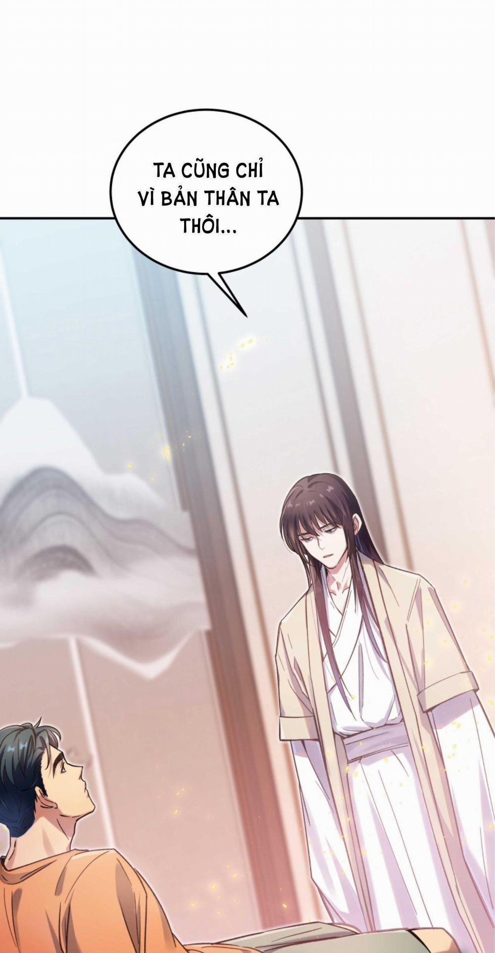 Quán Cơm Tỳ Hưu, Có Vào Không Có Ra 32 trang 1