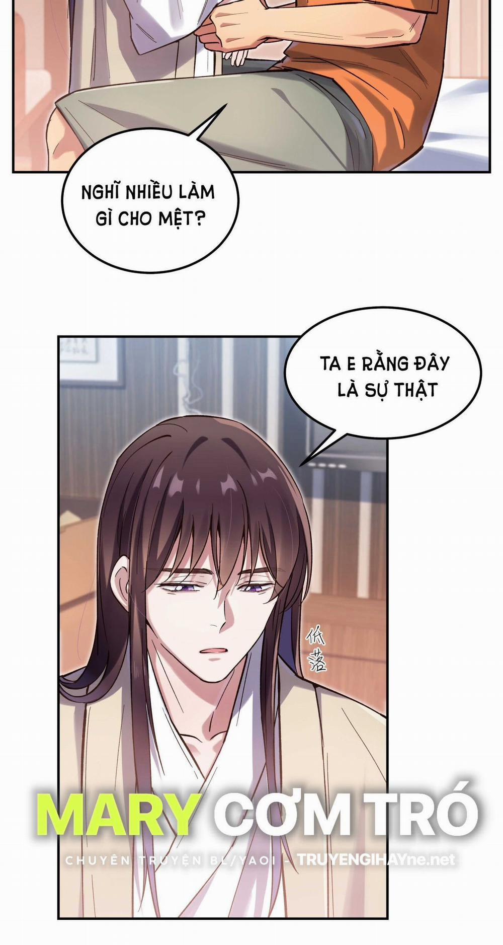 Quán Cơm Tỳ Hưu, Có Vào Không Có Ra 32 trang 16