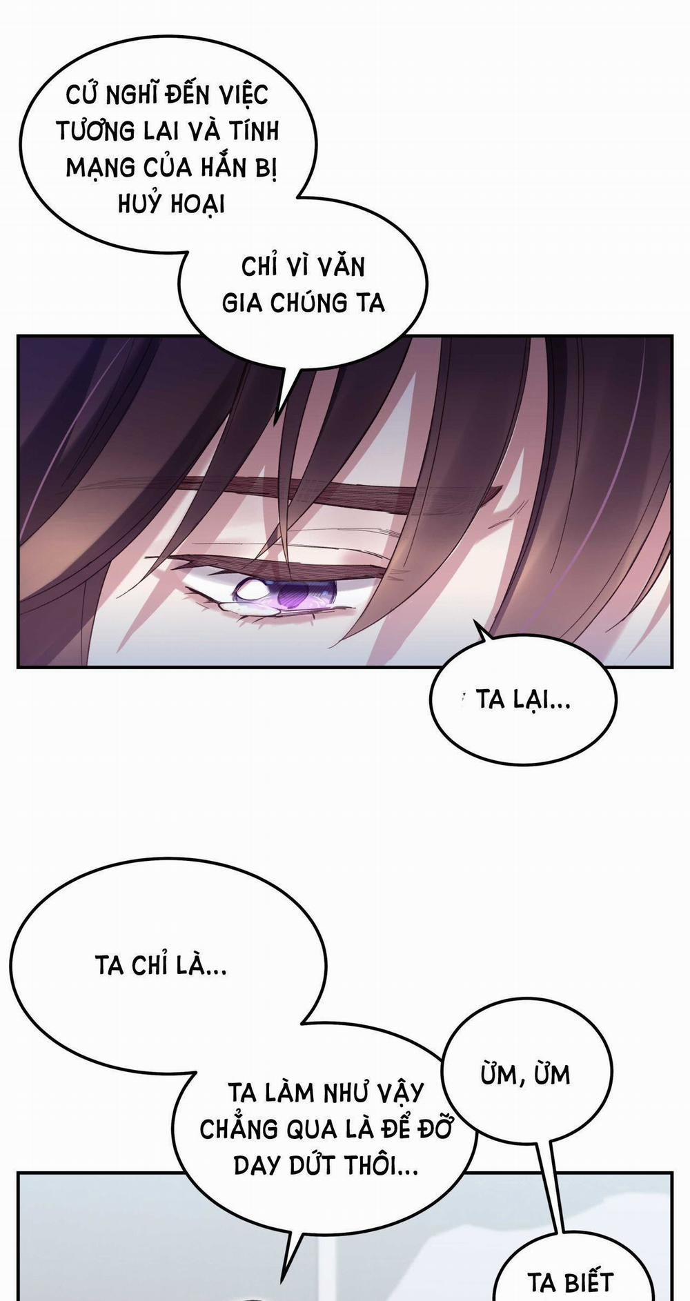 Quán Cơm Tỳ Hưu, Có Vào Không Có Ra 32 trang 17