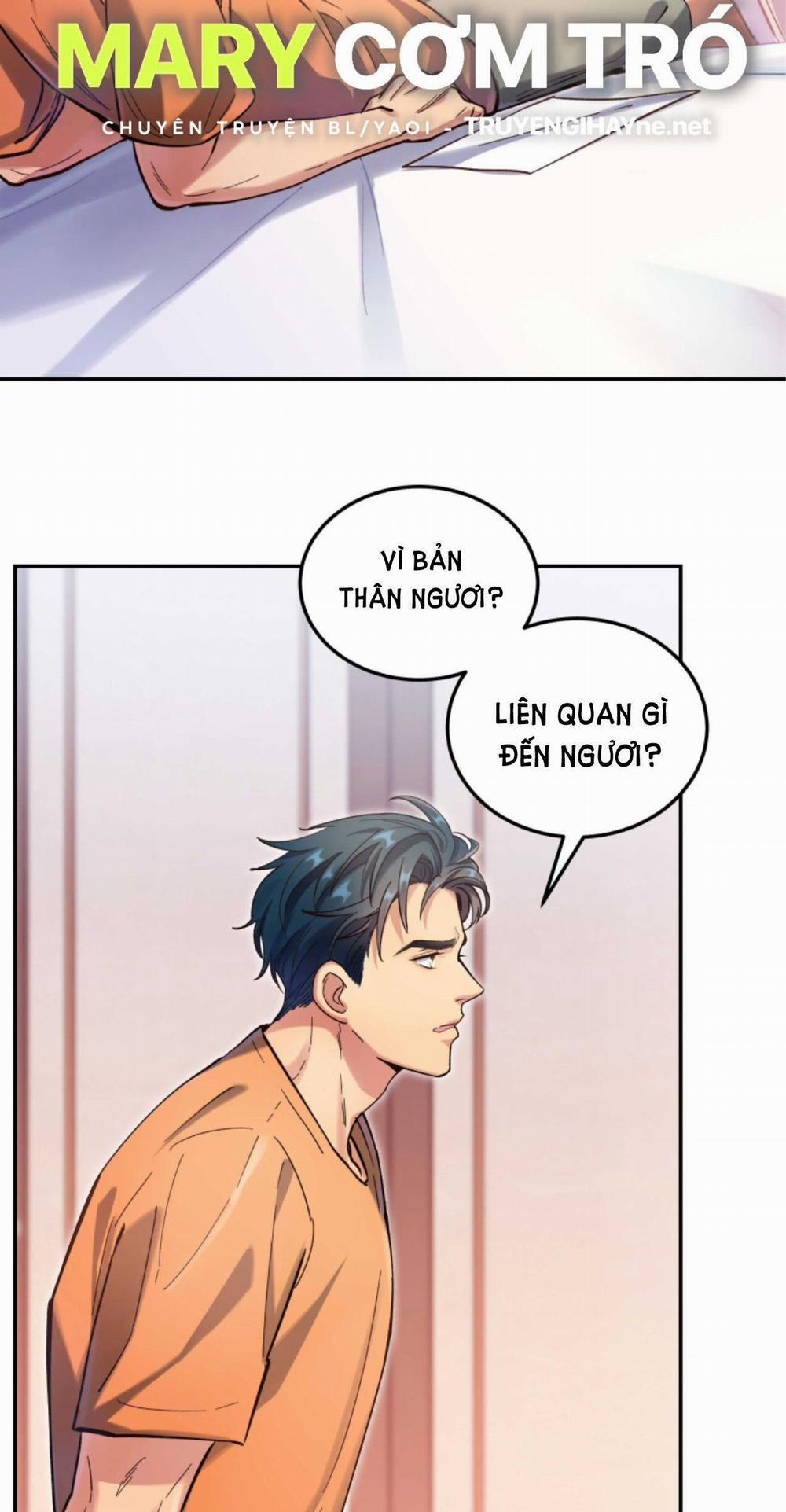 Quán Cơm Tỳ Hưu, Có Vào Không Có Ra 32 trang 2